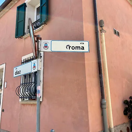 Casa Rosa Сан-Клементе